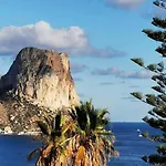 Sanlio - Plusholidays Calpe